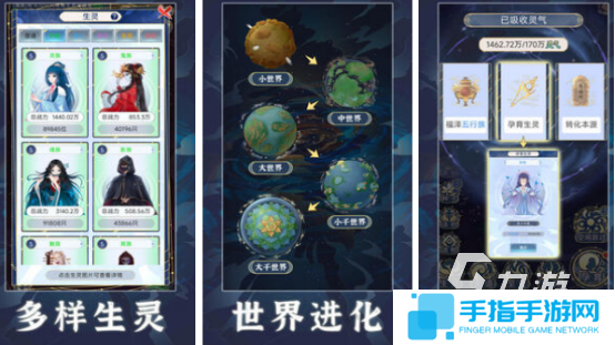 耐玩的沙盒游戏推荐哪些2025受欢迎的沙盒手游大全