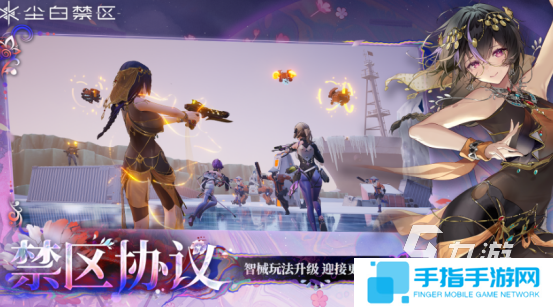 有没有好玩的超次元游戏2025受欢迎的超次元手游大全