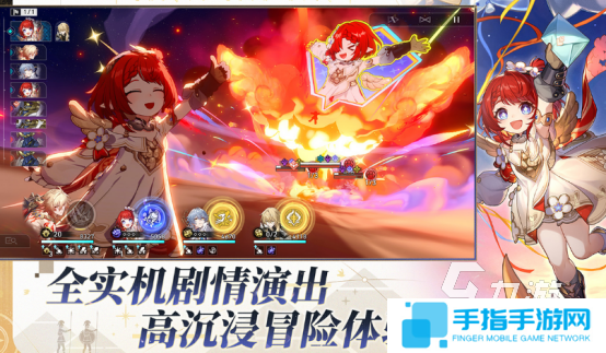 有没有好玩的超次元游戏 2025受欢迎的超次元手游大全