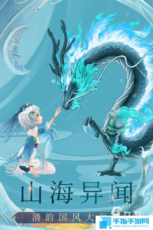 好玩的打怪升级的游戏推荐 2025耐玩的打怪升级游戏盘点