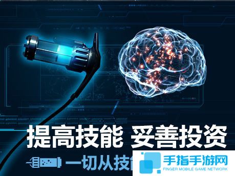 《EVE OL》推出小型技能注入器 并支持色盲玩家_全球新游