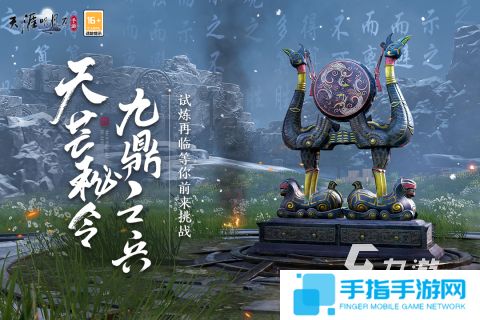 好玩的打怪升级的游戏推荐 2025耐玩的打怪升级游戏盘点