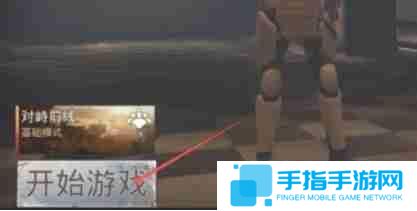 pubg地铁逃生怎么弄物品光柱-pubg地铁逃生弄物品光柱的方法