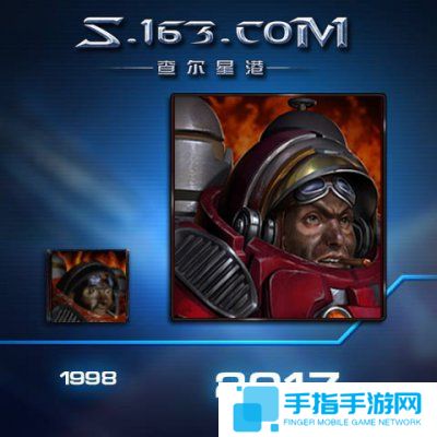 重制版头像