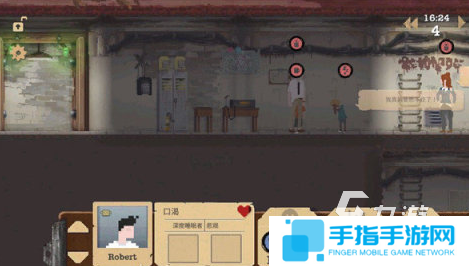 单机末日生存游戏有哪些2025耐玩的单机末日生存手游合集