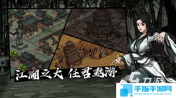 经典的十大即时战略单机游戏排行 2025耐玩的战略游戏大全