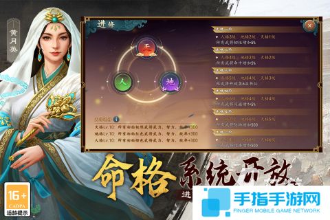 耐玩的老男孩游戏合集 2025经典的怀旧游戏盘点