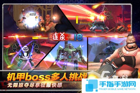 热门的免费vr游戏有哪些 2025好玩的vr游戏盘点