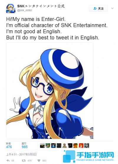 SNK推出虚拟代言人 Enter-Girl最爱玩拳皇_全球新游