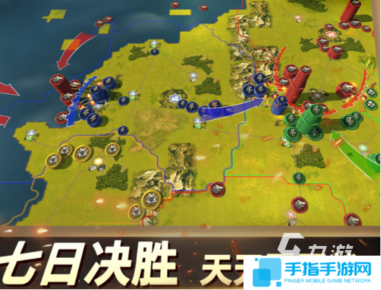 2025高人气大战略游戏有哪些 受欢迎的战略手游下载分享
