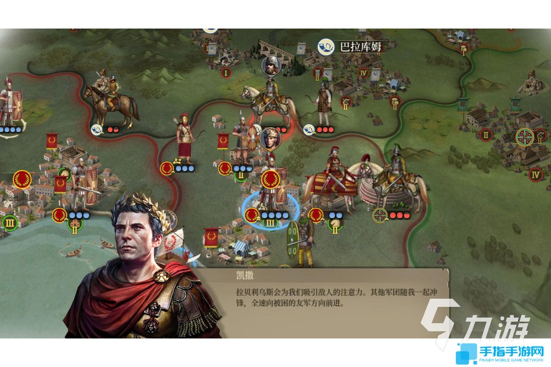 2025模拟战争游戏推荐 有哪些模拟战争游戏好玩