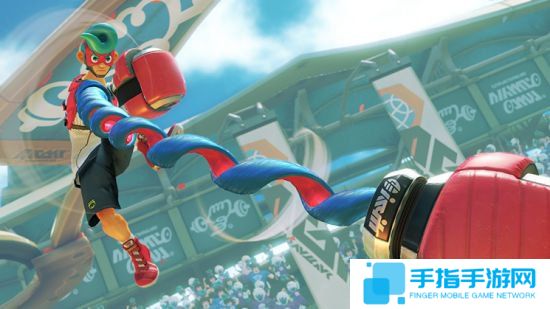 Switch独占游戏《Arms》本月可免费试玩