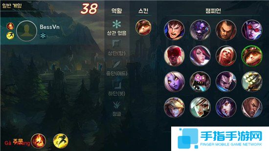 我选择王者荣耀 韩国开发山寨版《英雄联盟》移动版