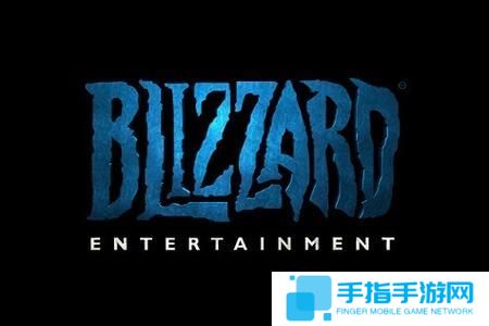 只有《命运2》！暴雪：战网不会加入其他游戏作品