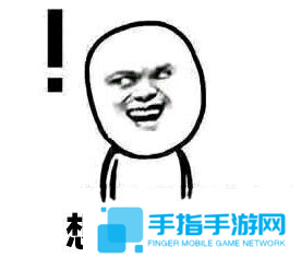 躺着就能赢 《绝地求生》玩家不杀一人躲藏获胜