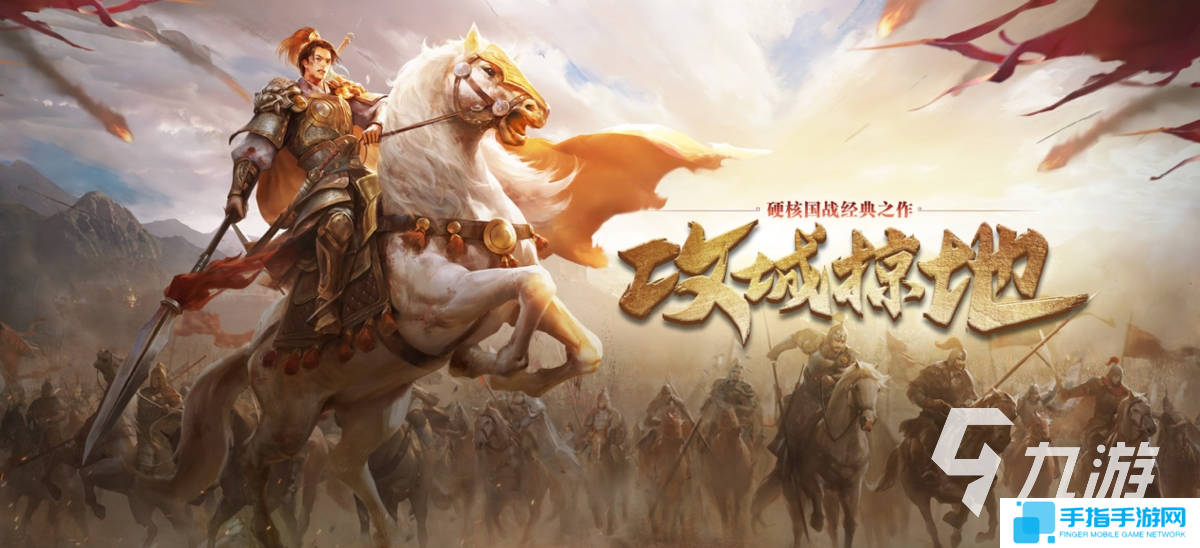 2025模拟战争游戏推荐 有哪些模拟战争游戏好玩