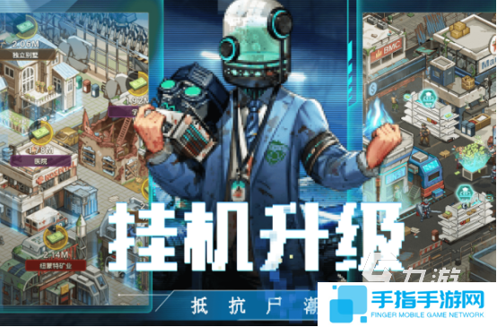 好玩的帝国游戏有哪些2025热门的帝国手游下载推荐