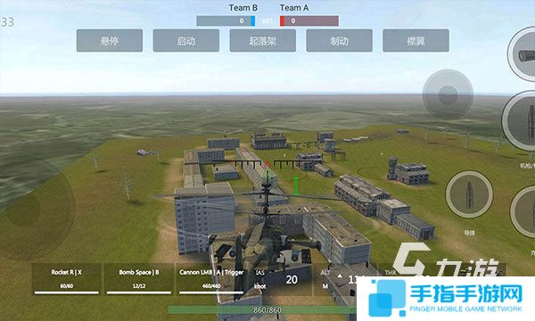 2025模拟战争游戏推荐 有哪些模拟战争游戏好玩