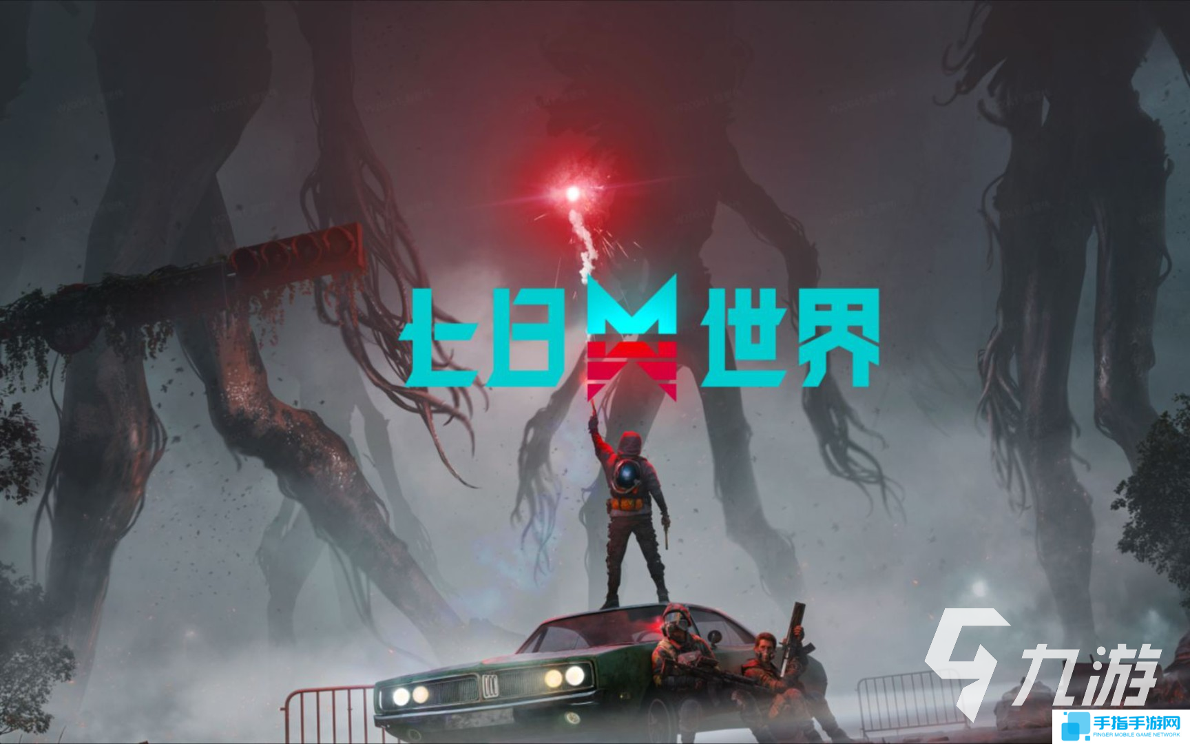 2025值得玩角色升级类游戏有哪些 值得玩角色升级类游戏推荐