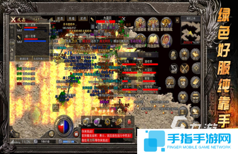 2025耐玩的游戏排名受欢迎的手游下载分享