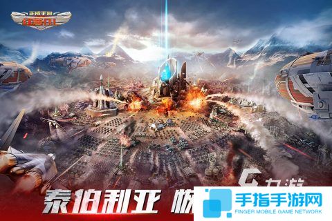 耐玩的老男孩游戏合集 2025经典的怀旧游戏盘点