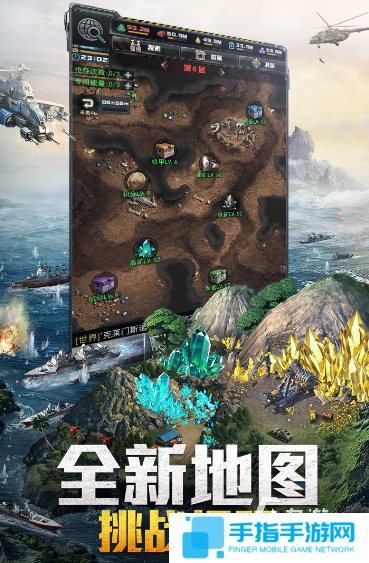 经典的十大即时战略单机游戏排行 2025耐玩的战略游戏大全