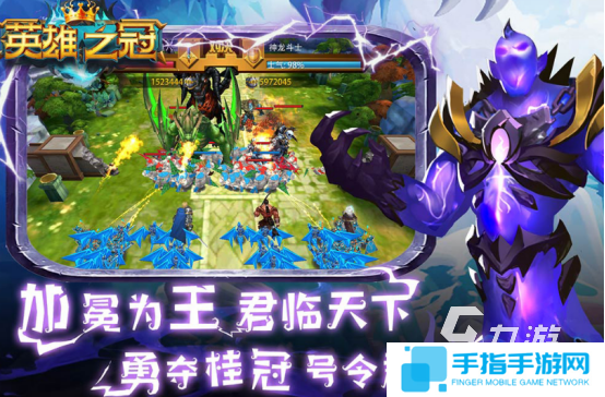 好玩的帝国游戏有哪些2025热门的帝国手游下载推荐
