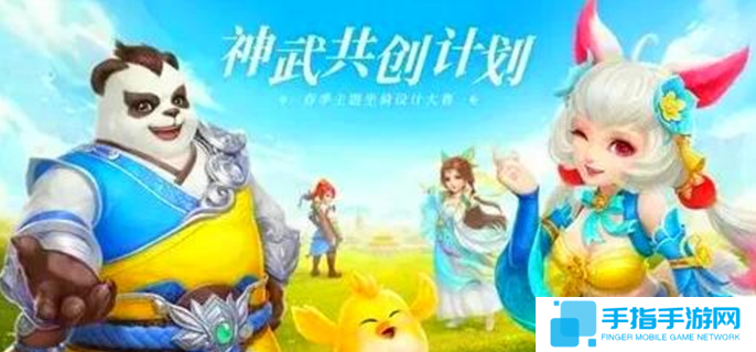 神武4什么门派适合平民玩家-平民门派推荐
