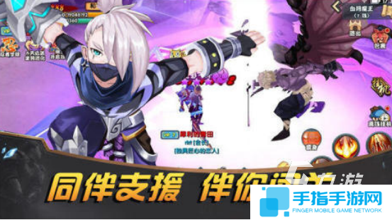 受欢迎的火影游戏有哪些 2025流行的火影手游下载推荐