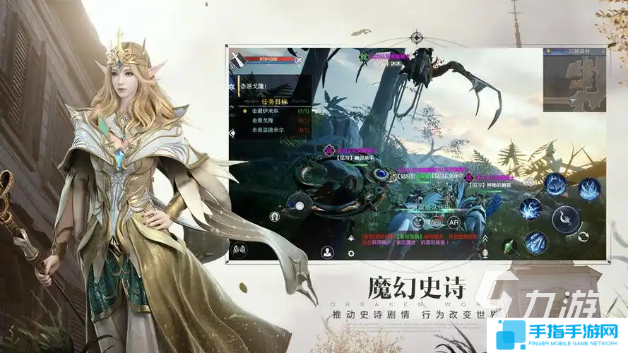 2025值得玩角色升级类游戏有哪些 值得玩角色升级类游戏推荐