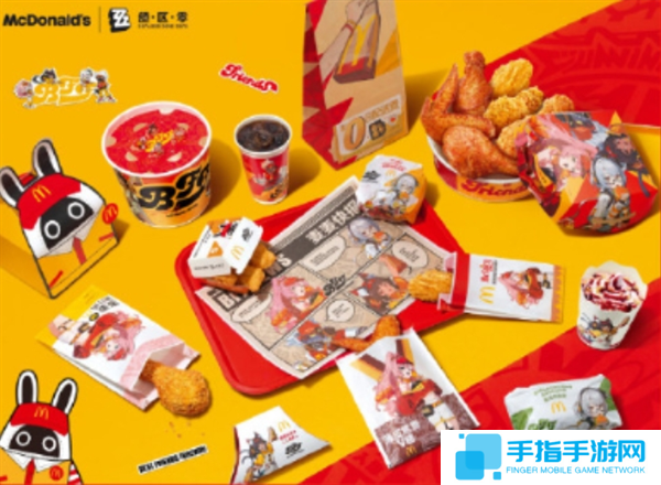 绝区零麦当劳联动套餐价格介绍图三