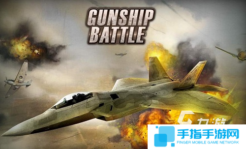 3d武装直升机游戏下载介绍2025 必玩的3d武装直升机游戏合集