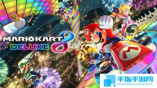 《马里奥赛车8豪华版》首日销量近46万份 系列新高_全球新游