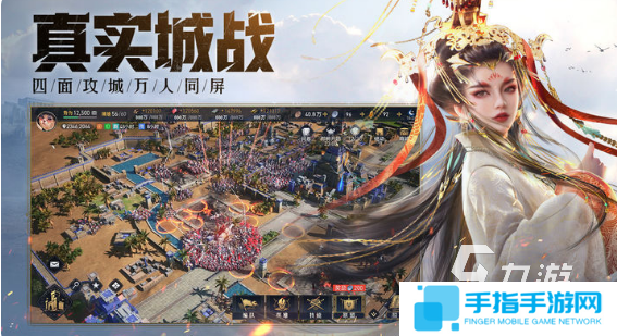 必玩的游戏大帝国游戏大全 2025好玩的大帝国游戏合集