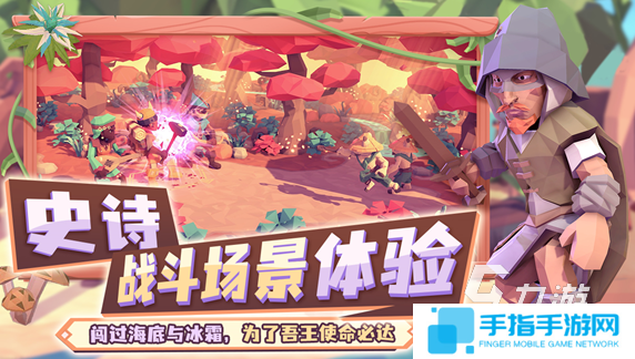 经典的十大即时战略单机游戏排行 2025耐玩的战略游戏大全
