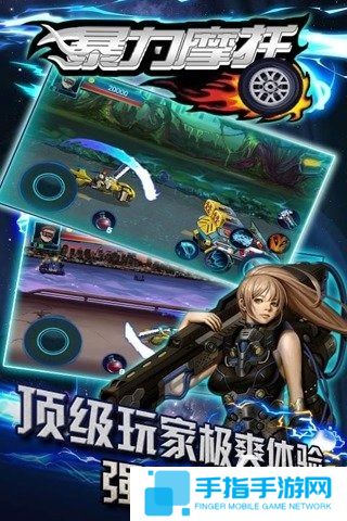 耐玩的老男孩游戏合集 2025经典的怀旧游戏盘点