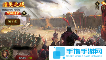 类似qq三国的网游有哪些 2025好玩的三国游戏大全