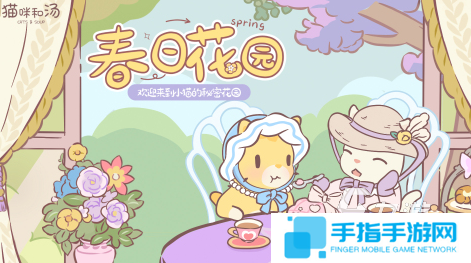 耐玩的cat猫咪游戏有哪些2025受欢迎的猫咪手游排名