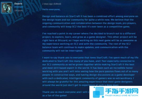 星际争霸2首席平衡师调任 加入新项目_全球新游
