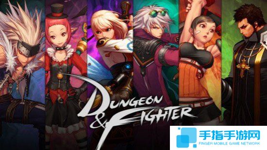 《DNF》续作曝露 虚幻引擎打造的3D横版动作RPG