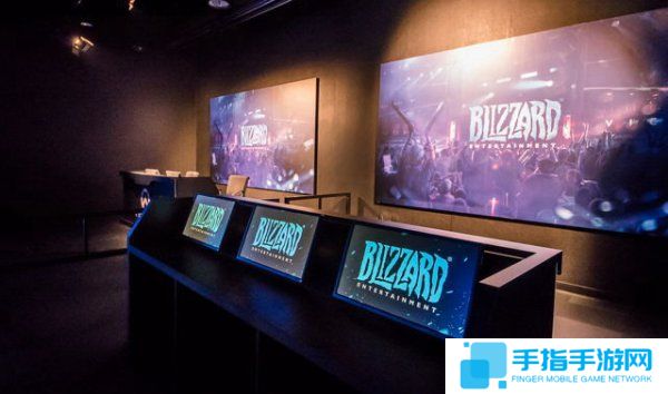 暴雪首个电竞馆在台湾揭幕 4月8日正式向玩家开放_全球新游