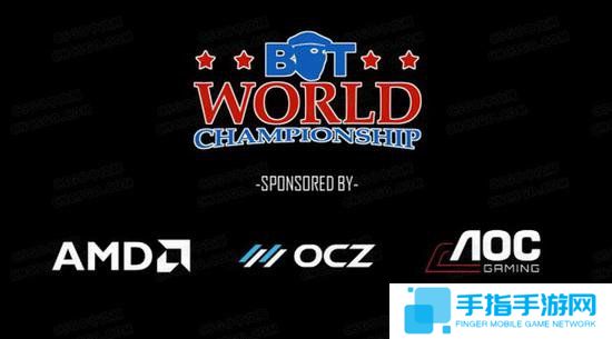 《CS：GO》2017BOT世界锦标赛 奖池高达920万