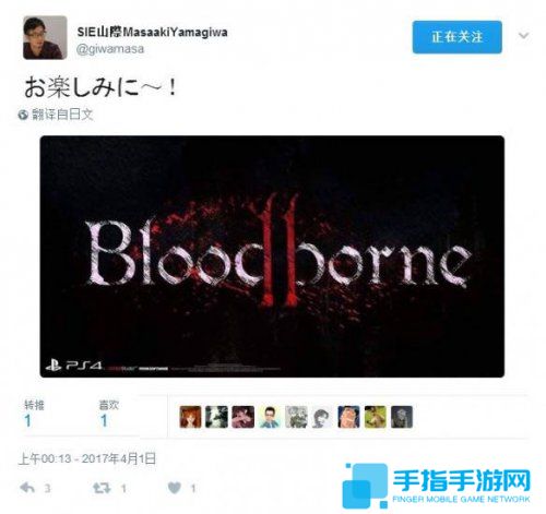 《血源2》真的要来了！制作人曝新图网友直呼很绝望！_全球新游