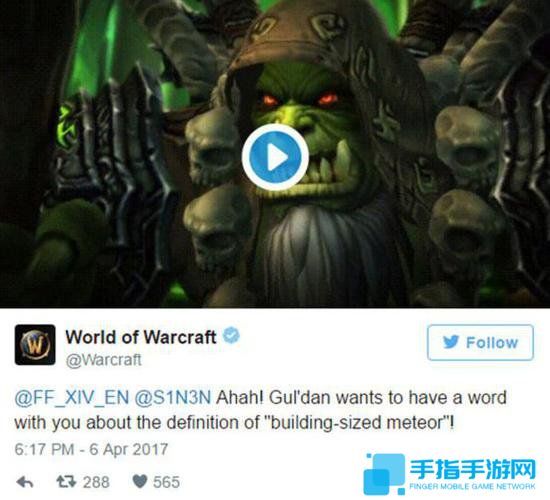 WOW和FF14官方推特疯狂互怼 引一众大佬围观