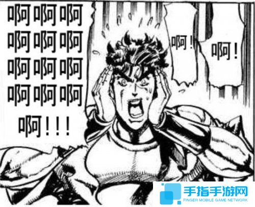 《Dota2》天梯万分“大神”自曝刷分 发帖道歉