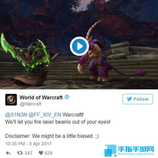 WOW和FF14官方推特疯狂互怼 引一众大佬围观