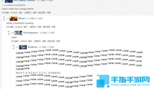 《Dota2》天梯万分“大神”自曝刷分 发帖道歉