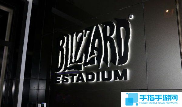 暴雪首个电竞馆在台湾揭幕 4月8日正式向玩家开放
