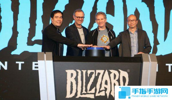 暴雪首个电竞馆在台湾揭幕 4月8日正式向玩家开放