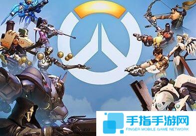 《守望先锋》登陆Switch？游戏总监：难度太大了_全球新游